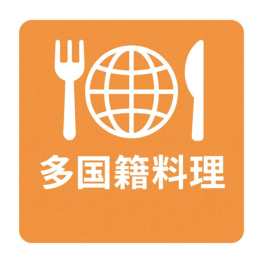 江東区グルメナビ｜住吉・菊川・錦糸町の隠れ名店案内