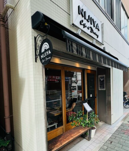 NIJIYA cafe&dining