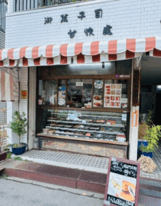 御菓子司 白樺 本店