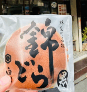 御菓子司 白樺 本店